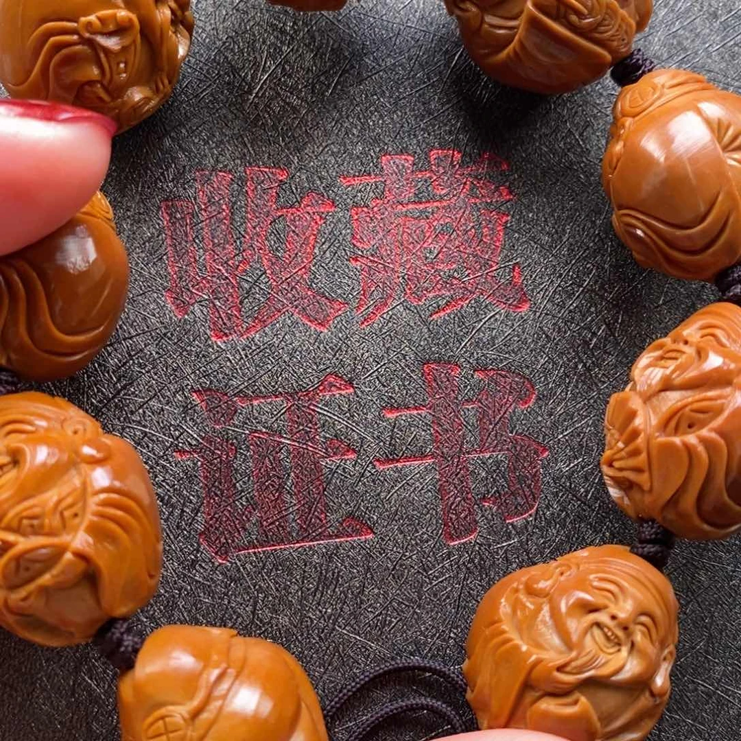 橄榄核手串八方来财