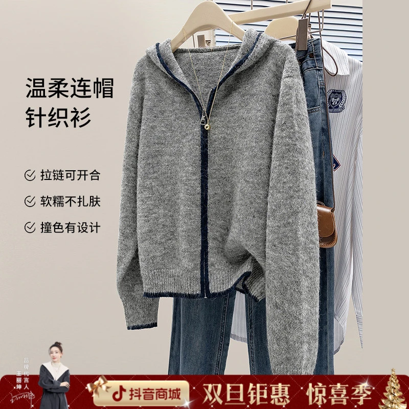 她池冬装新款女生韩系ins衣服绵羊毛拼接拉链连帽针织衫T53U0044Z