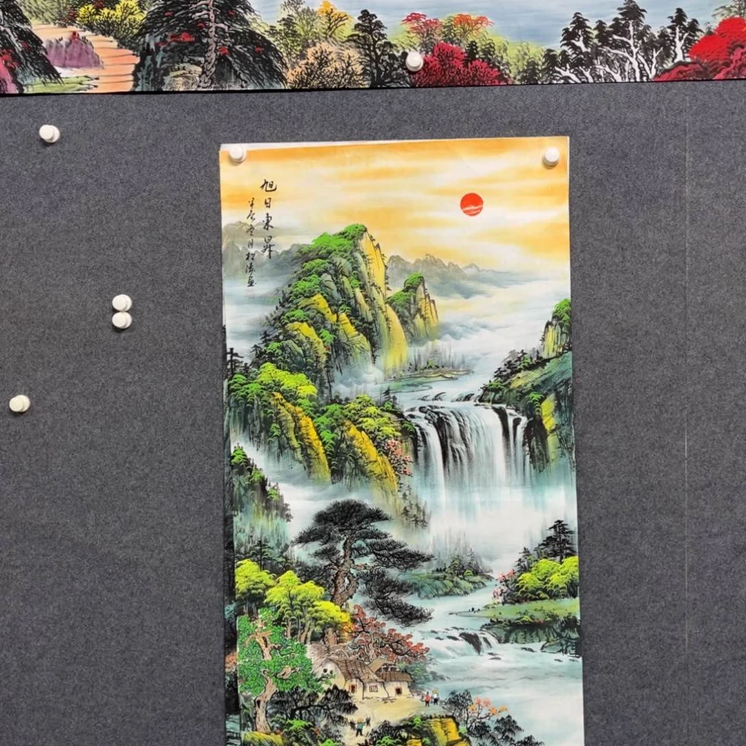 国画四尺山水一幅