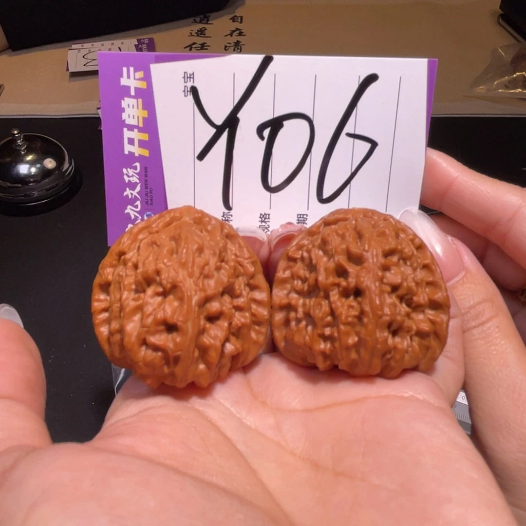 把件文玩核桃39白狮子