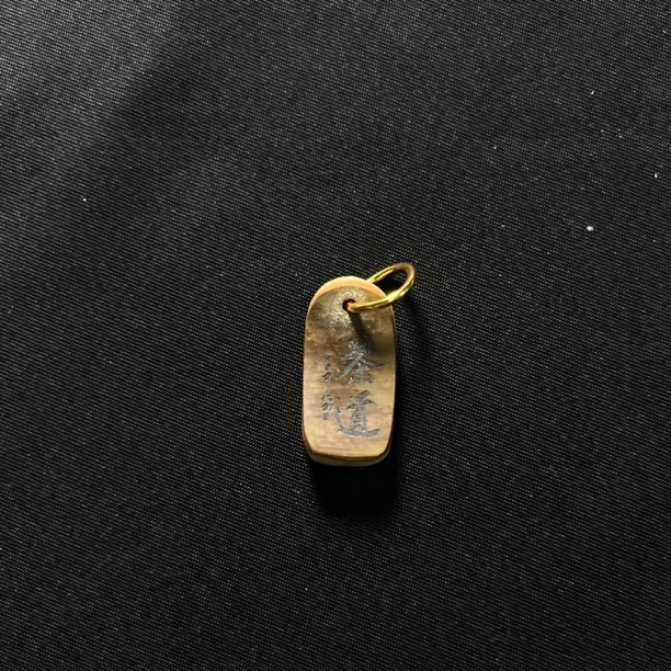 H31305 茶道 只做天然猛犸牙