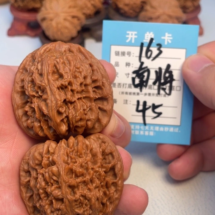 吊坠文玩核桃核桃