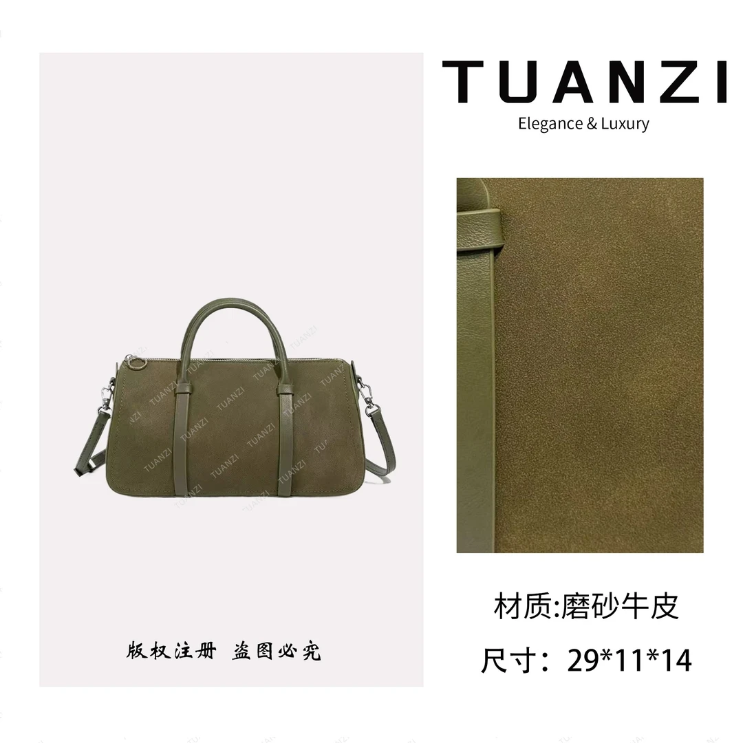 【TUAN′ZI】原创新款29cm单肩斜挎包XKY-1346-橄榄绿