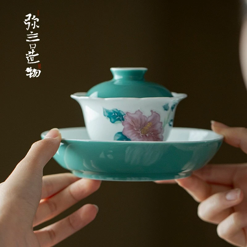 弥言出水芙蓉花陶瓷壶承高颜值干泡盘家用圆形茶台茶道零配件果盘