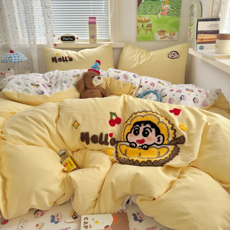 云感皱皱纱毛巾绣四件套可爱女大宿舍三件套被套超柔A类床上用品