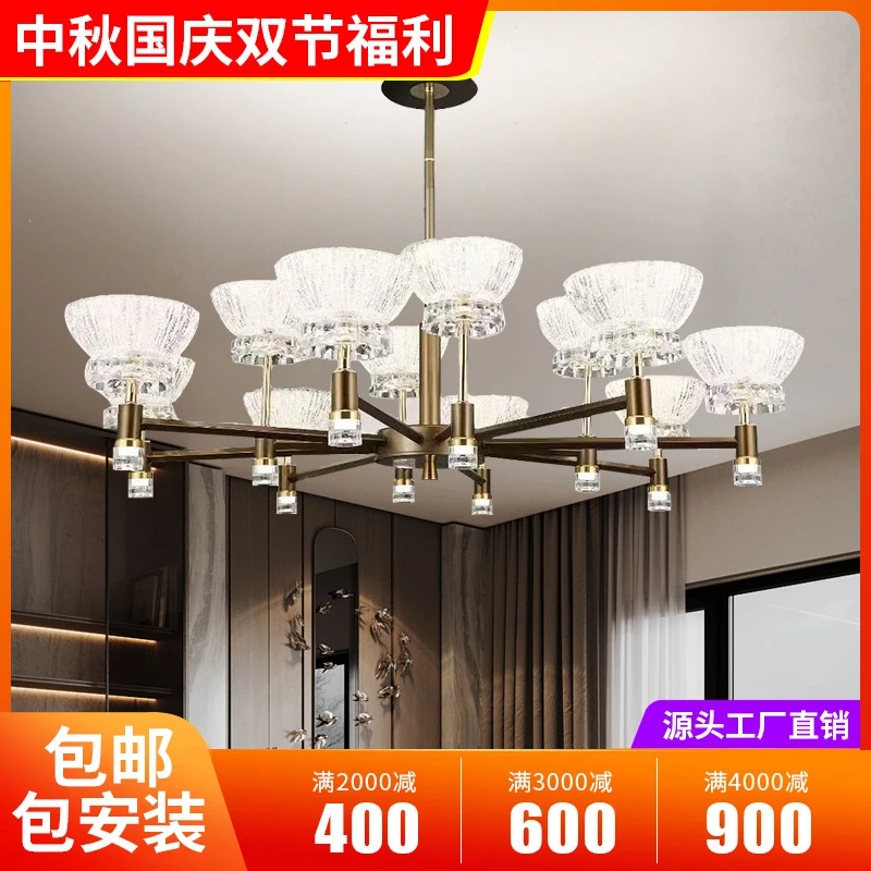 吊灯客厅灯现代轻奢全光谱护眼卧室餐厅灯具2025新款高档大厅主灯
