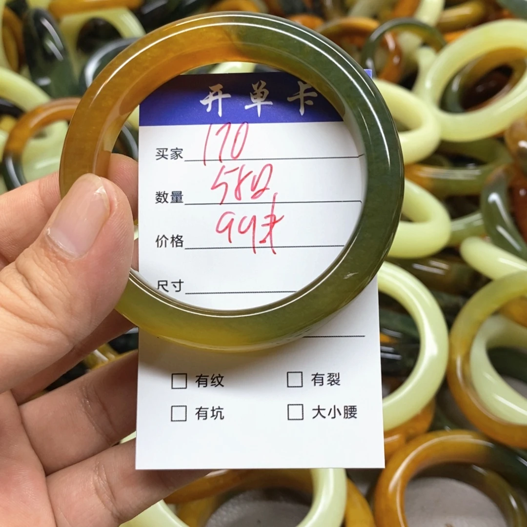 未镶嵌蛇纹石玉手镯