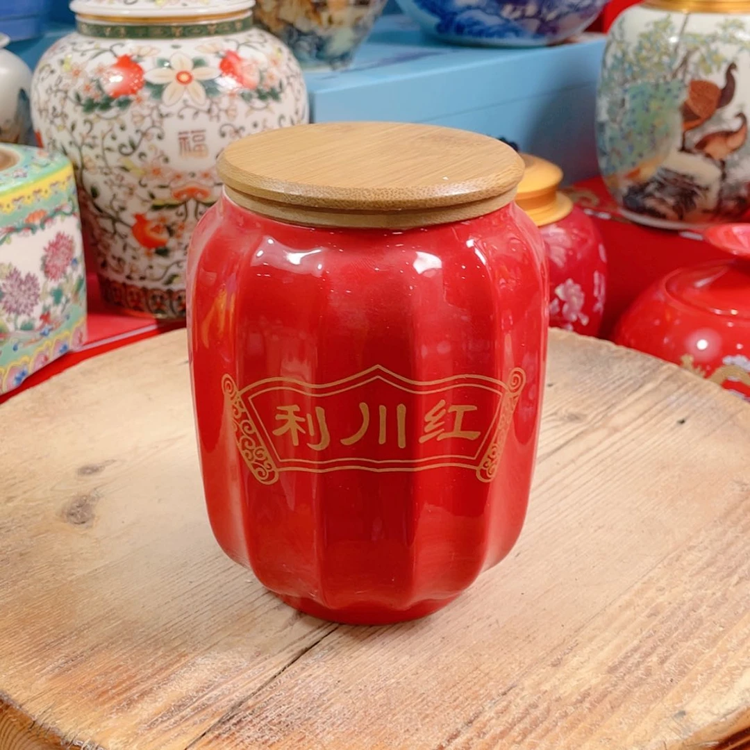 【闪购商品】罐陶瓷茶叶罐密封罐