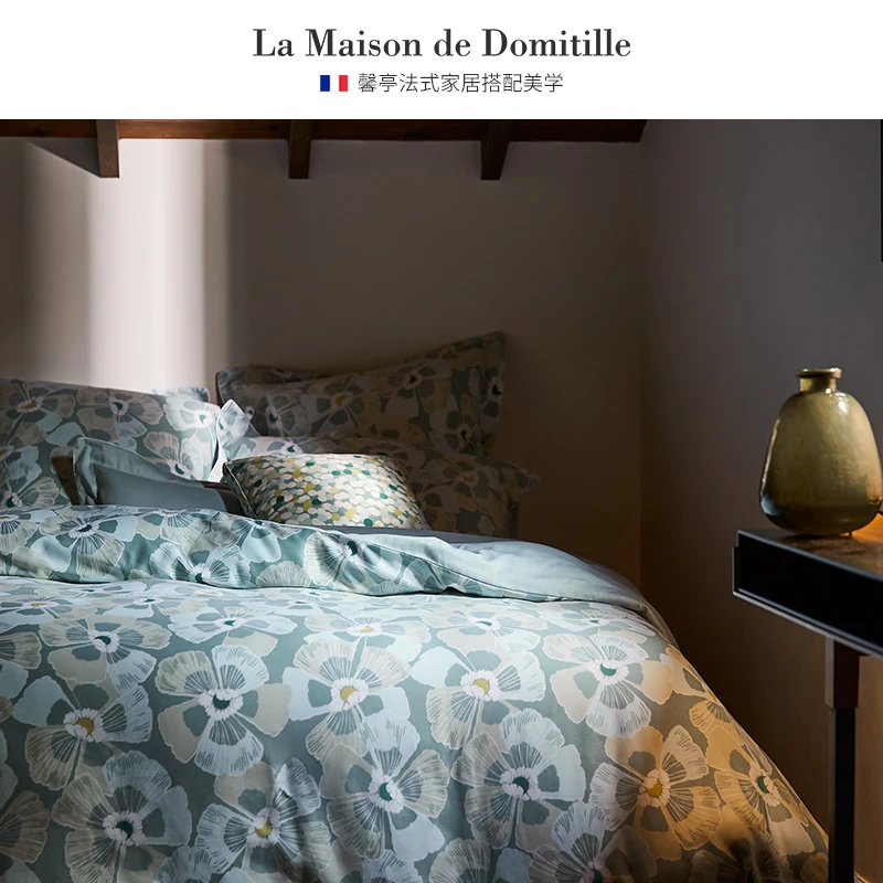 【馨亭】纯棉贡缎田园风四件套全棉小众ins风设计感床单被套莉莉莲