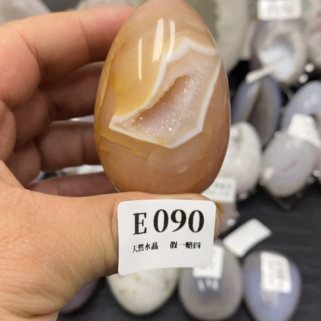 【闪购商品】玛瑙/玉髓珠宝奇石未镶嵌