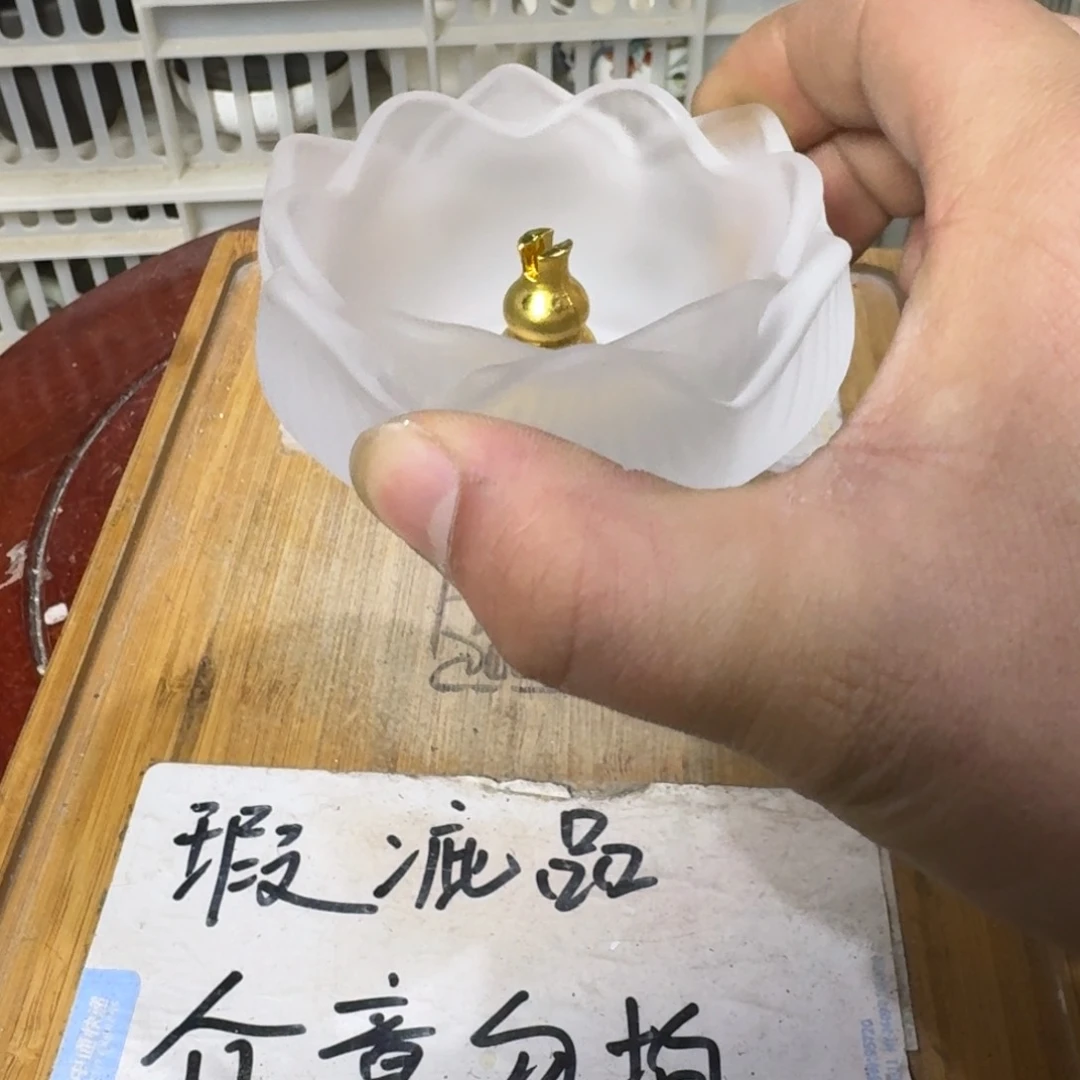 瑕疵介意勿拍陶瓷器皿C502