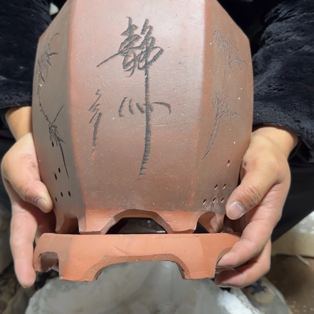 紫砂花盆口径22高度24