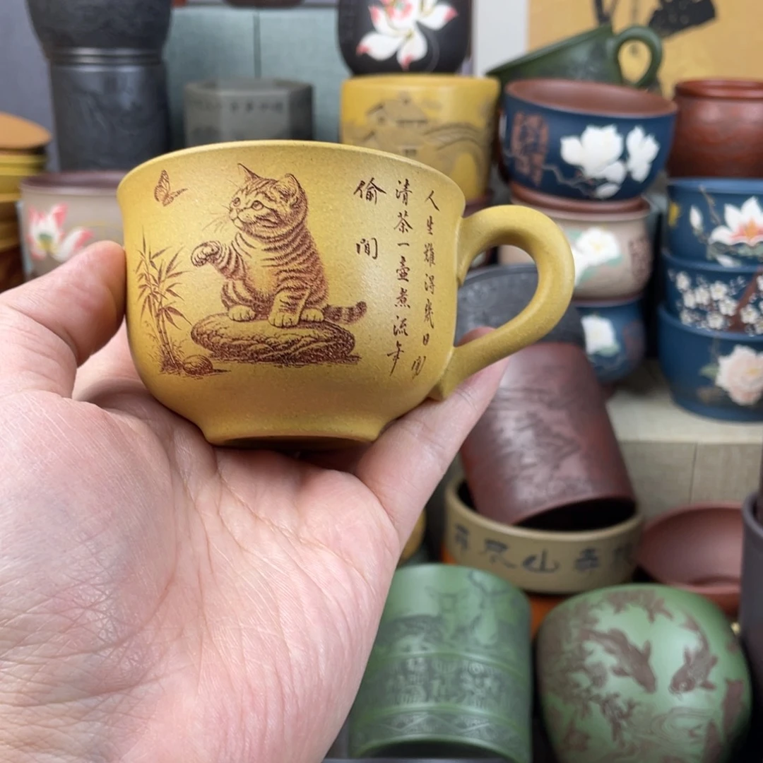 紫砂茶杯紫砂茶杯