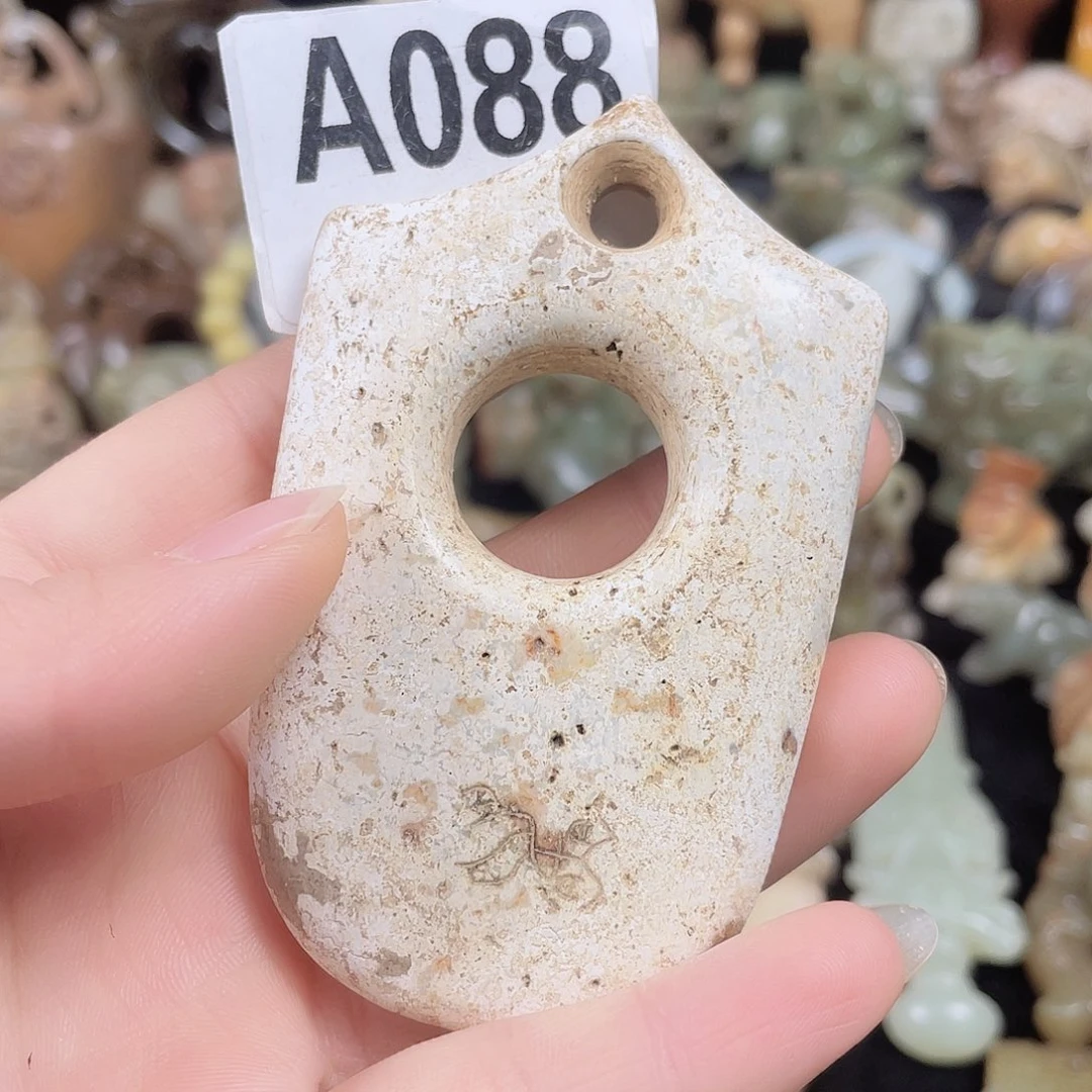 蛇纹石玉未镶嵌挂件