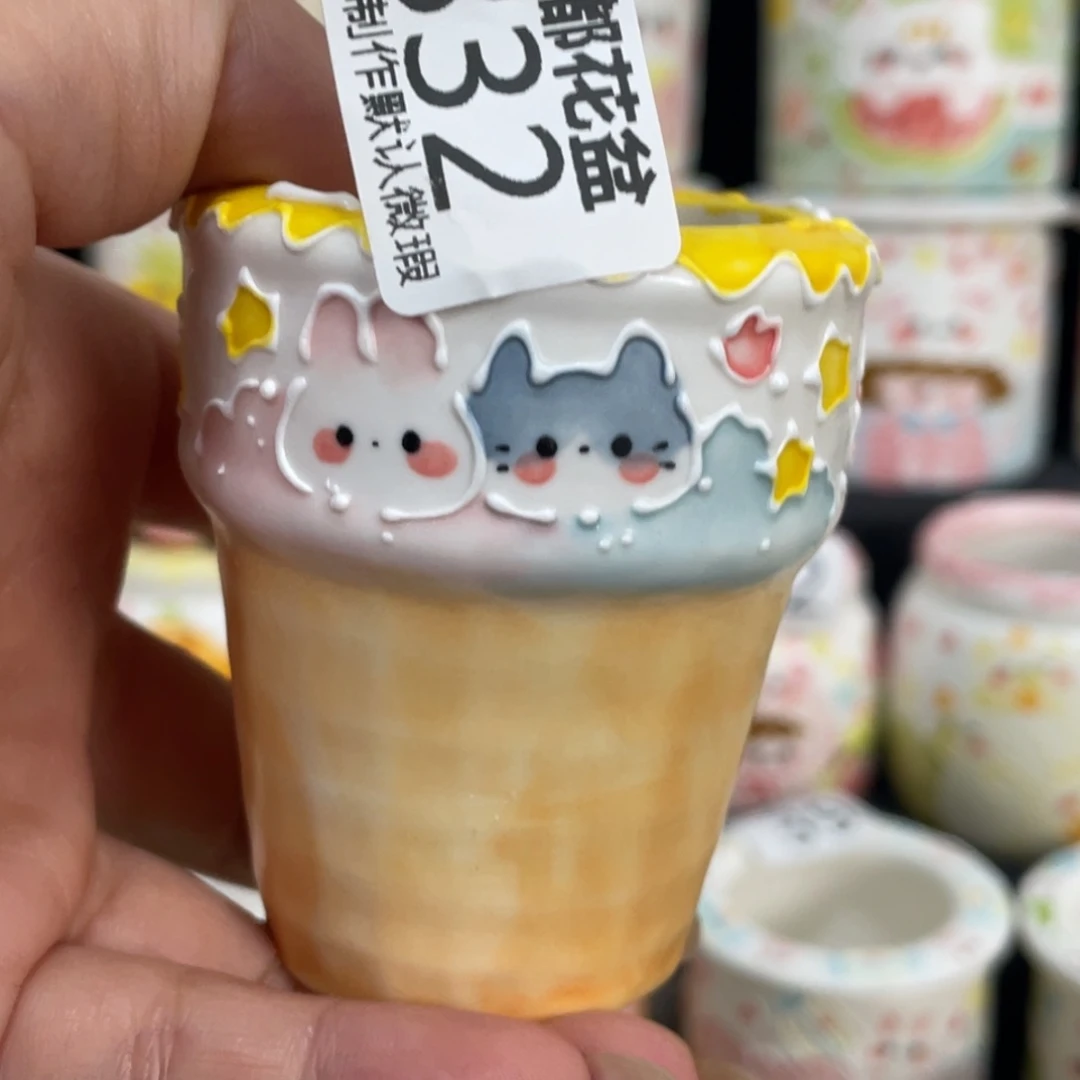 832 嘟嘟嘟嘟嘟嘟嘟嘟嘟嘟