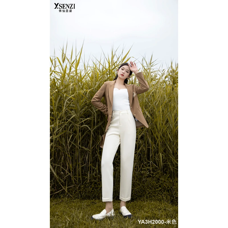 依仙圣姿2025春季新款YA3H2000高腰休闲直筒裤烟管裤百搭爆款女裤