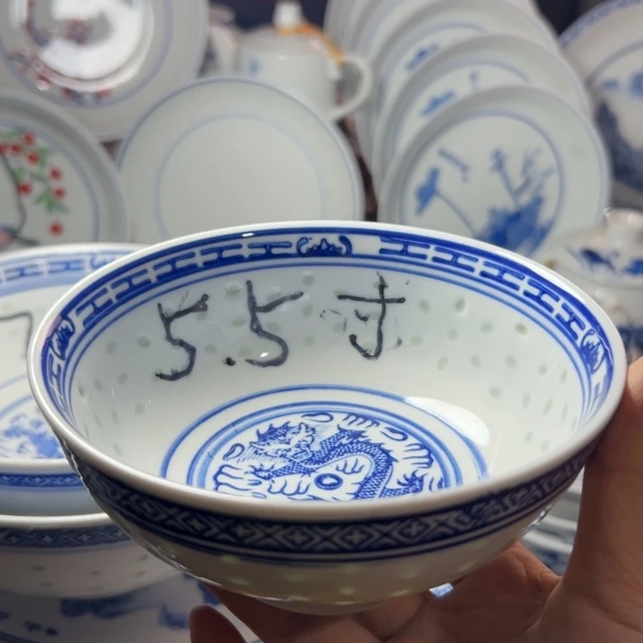 青花玲珑5.5寸饭碗