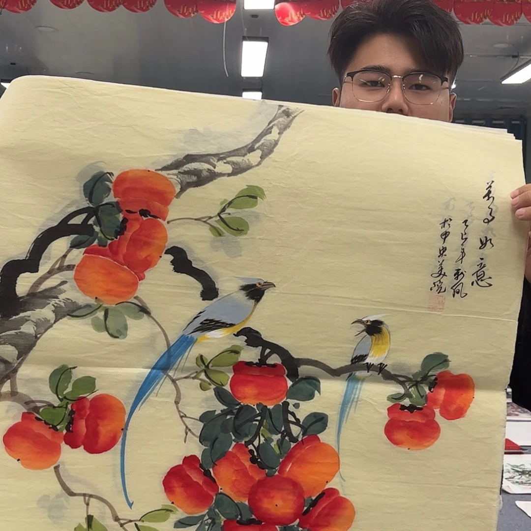 我们一起加油加油