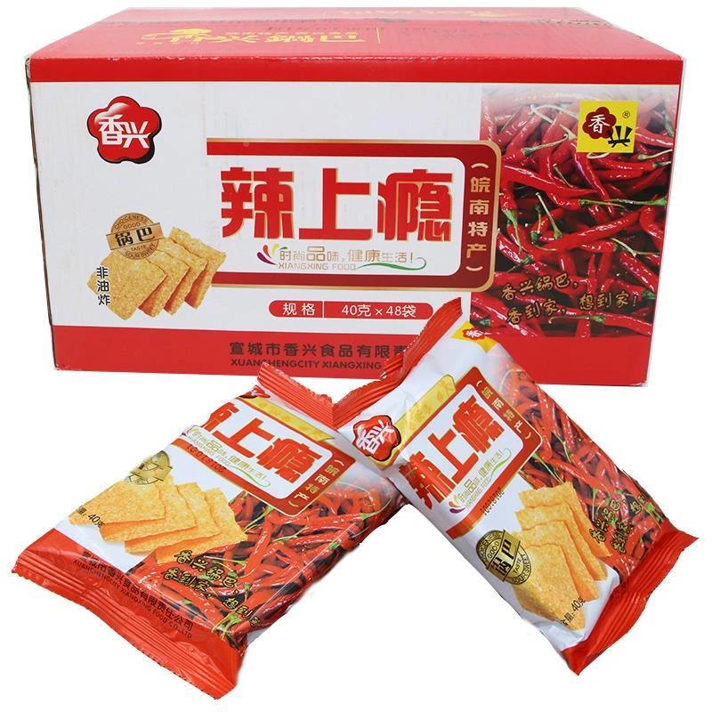 锅巴 辣上瘾 包邮大块辣子锅巴