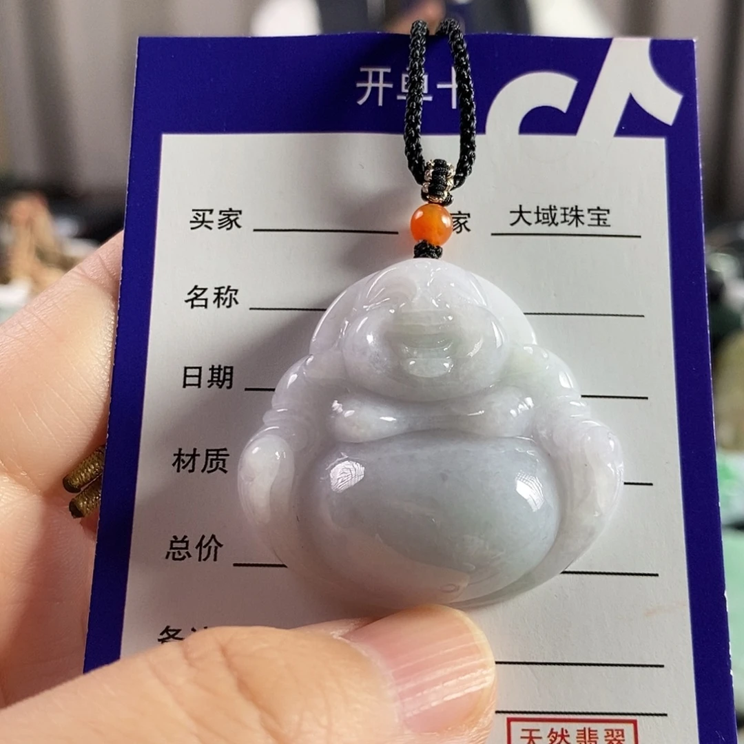 颈饰未镶嵌翡翠佛公