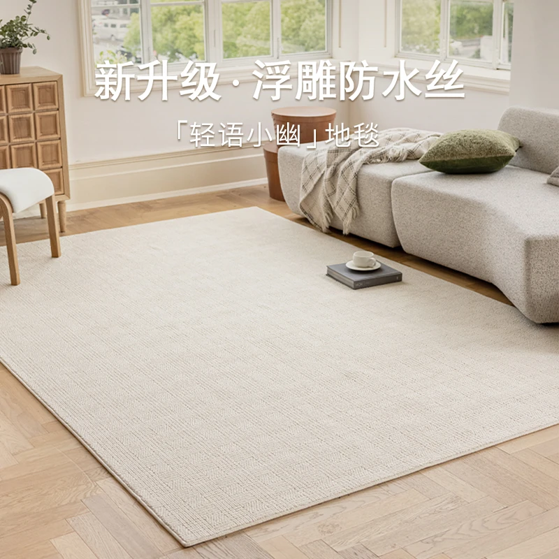 羽橙高端云朵纤维果冻地毯轻语小幽防滑客厅茶几垫加厚隔水床边毯