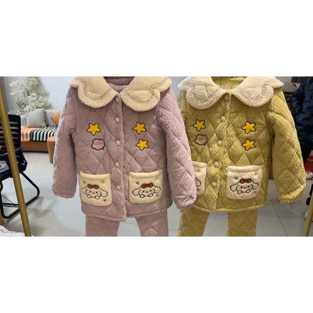 2202  花嫂睡衣女大童冬季新款三层加棉加厚睡衣家居服套装