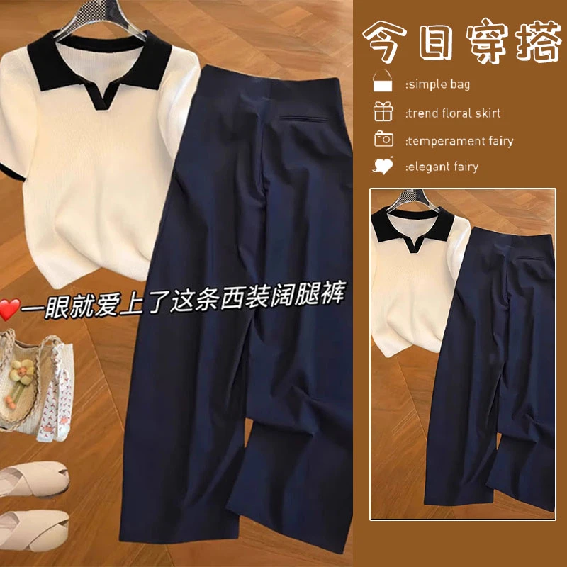 今年流行的漂亮套装女夏季松弛感Polo领短袖上衣阔腿裤两件套装女