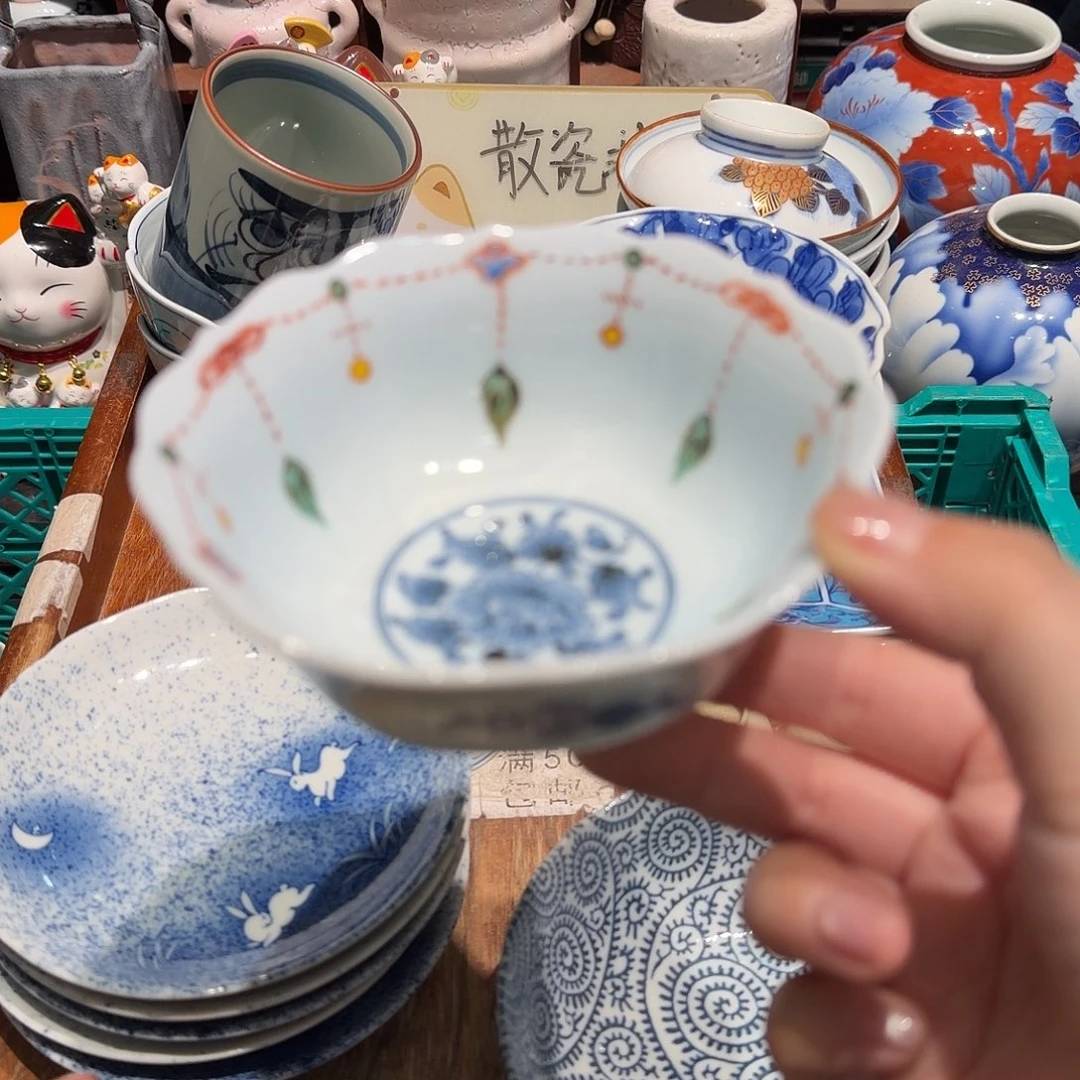 瓷片五十包邮 非全新