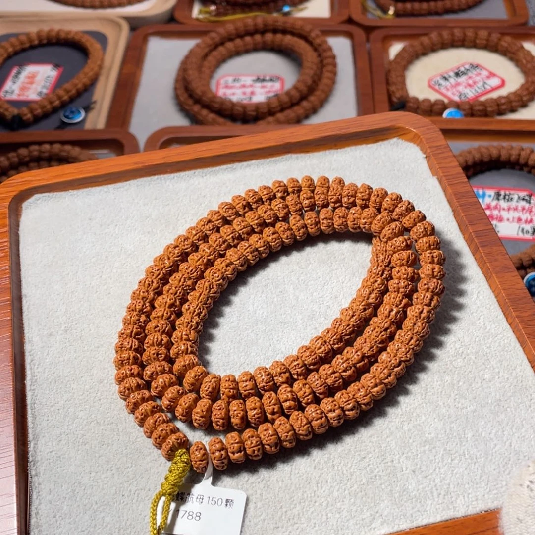 吊坠金刚菩提航母飞碟9