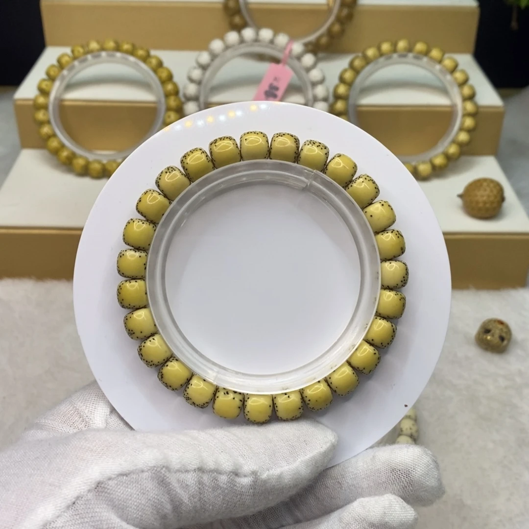 手串星月菩提原生态8.5/7.5