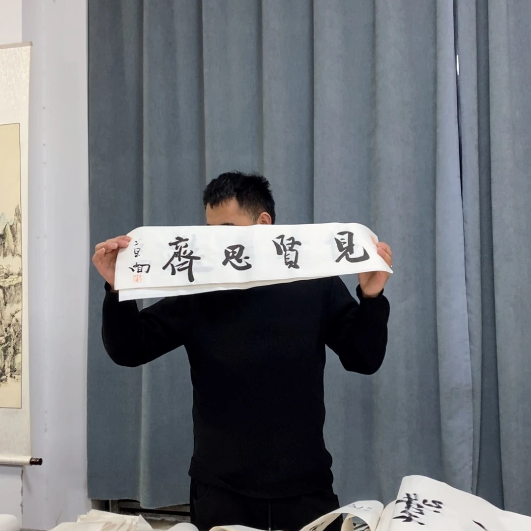 书法刘老师书法艺术