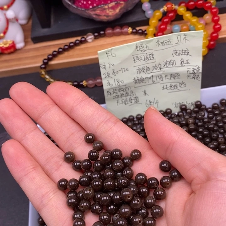 未镶嵌卡6糖玉20个玛瑙/玉髓