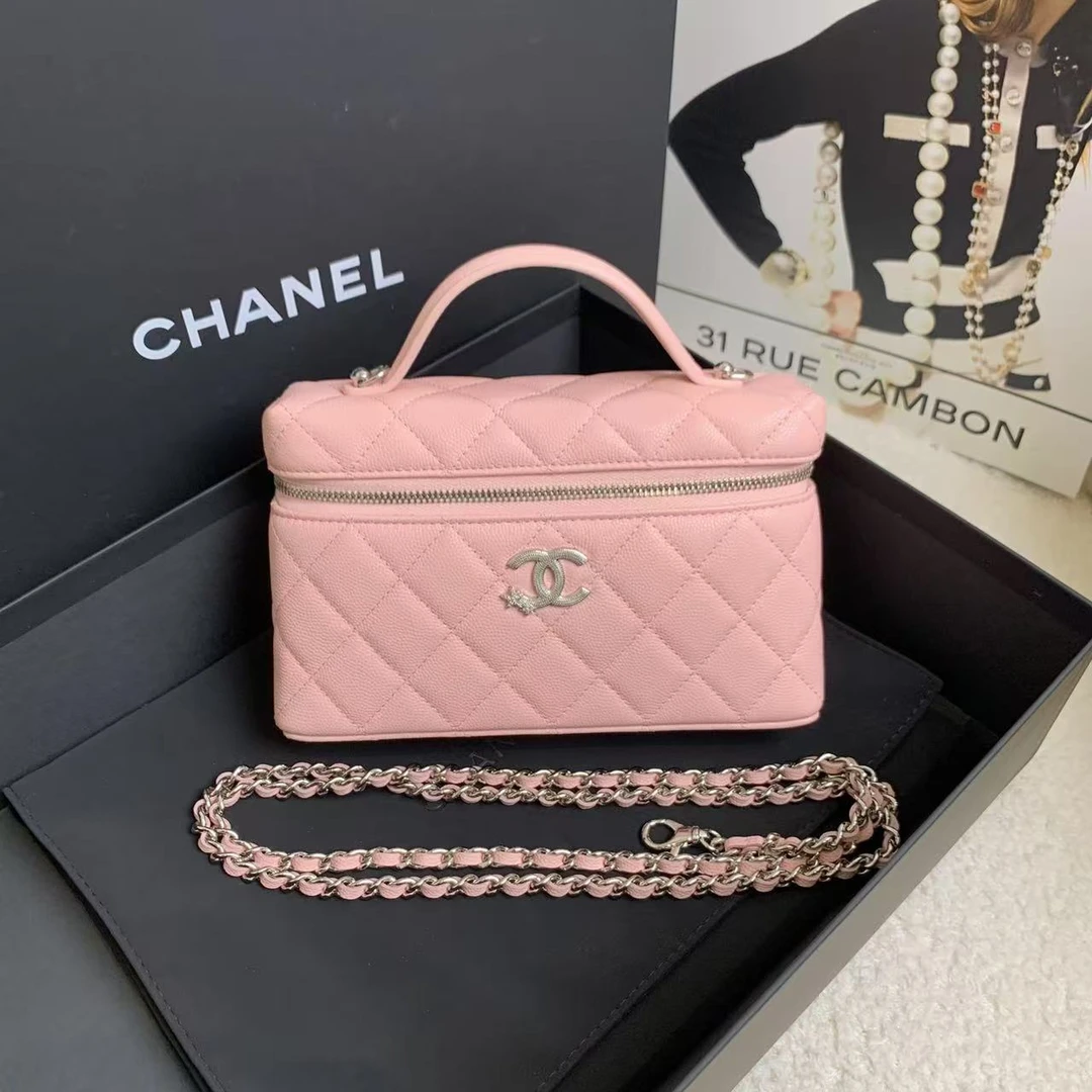99新 Chanel/香奈儿 十一/樱花粉饭盒包/61570367/代卖服务