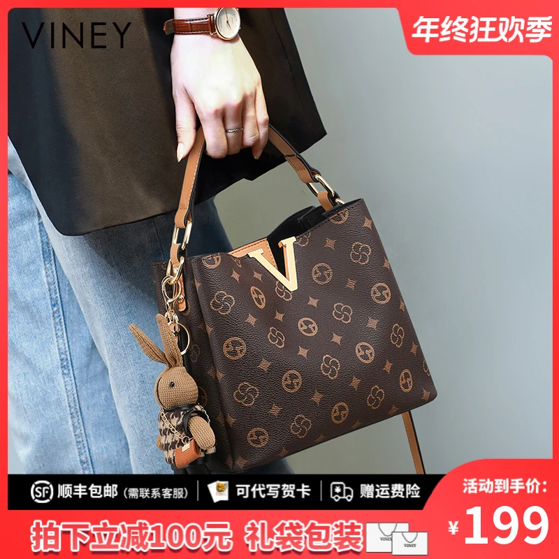 Viney包包女包2025款高级感复古斜挎手提包生日新年礼物送女生