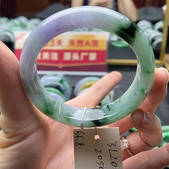 未镶嵌手镯翡翠57圈口