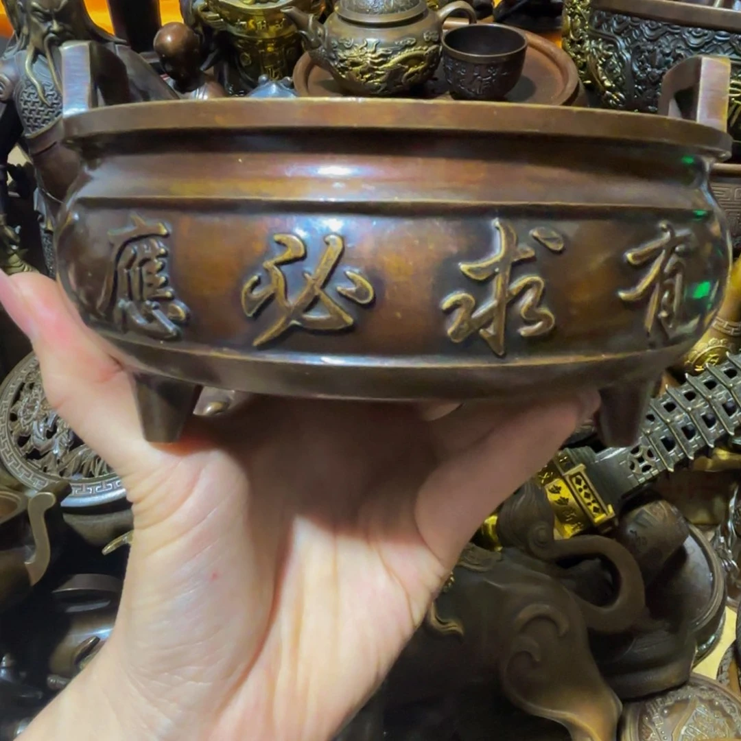 铜铜铜铜铜铜铜铜铜