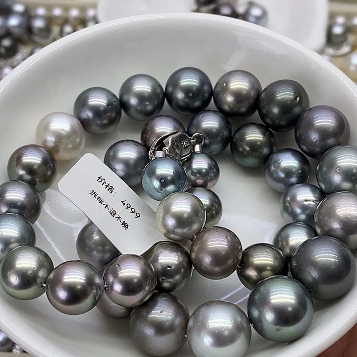 银S925镶嵌海水珍珠项链