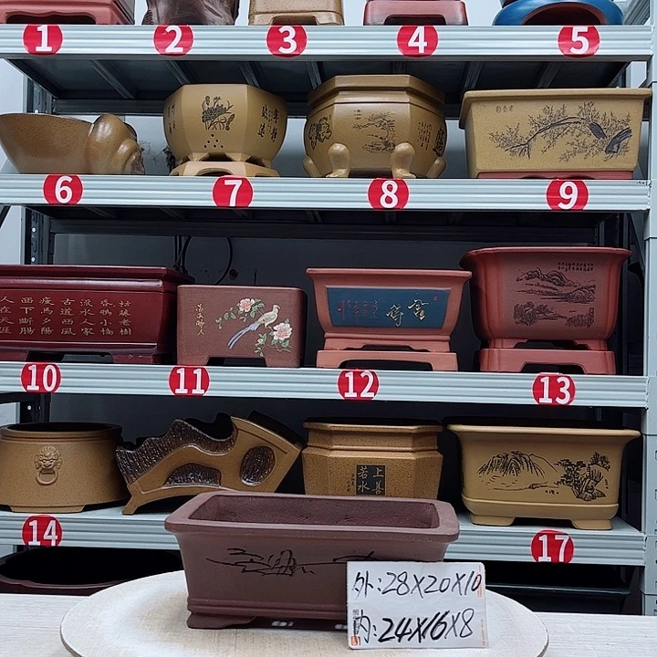 紫砂花盆紫砂花盆