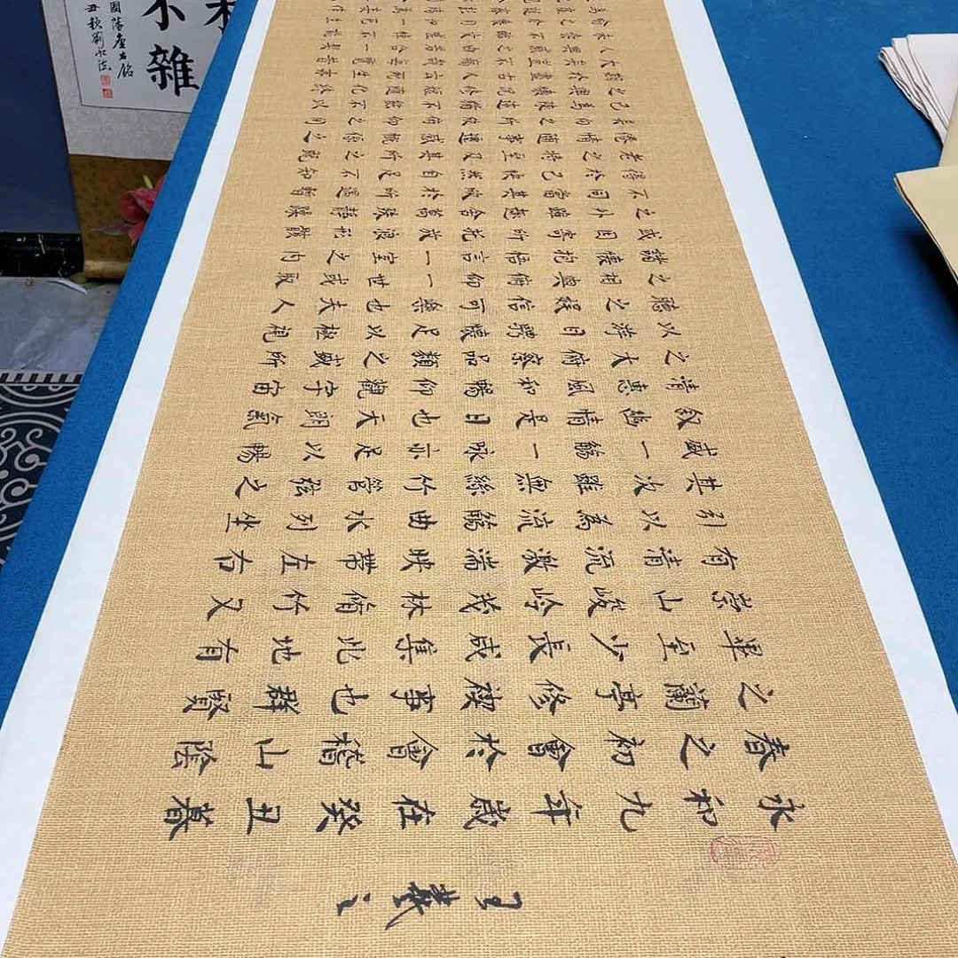 书法宣纸承诺纯手绘