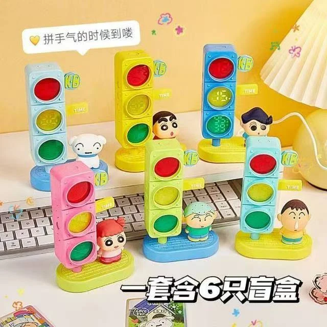 麦和蜡笔小新红绿灯摆件闹钟