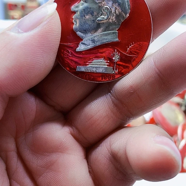 努*红色精品怀旧收藏182