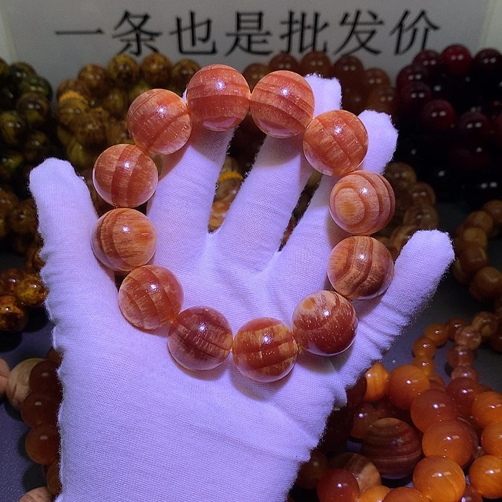 松木（琥珀木）手串/手链2.0 老料