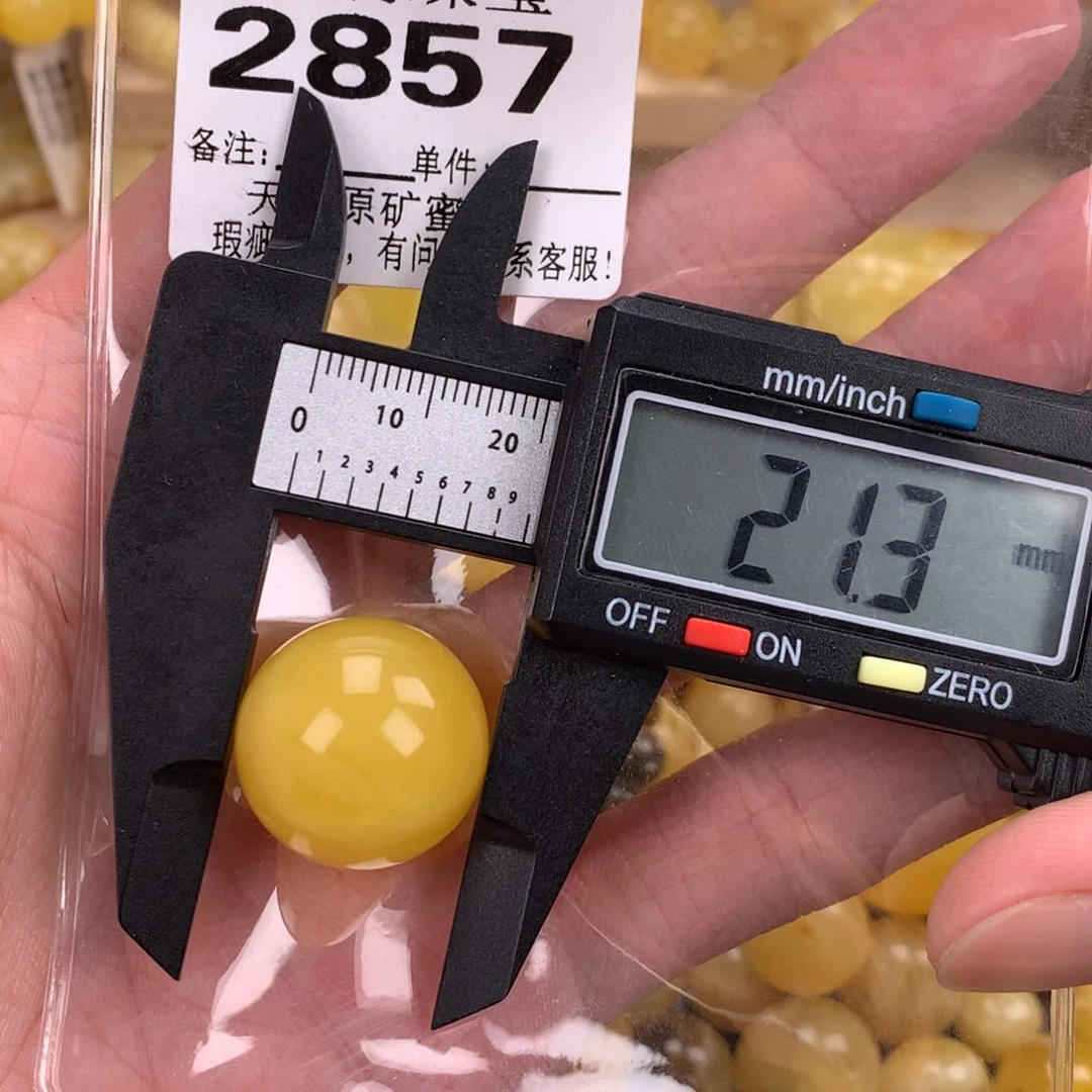 蜜蜡未镶嵌珠宝奇石裸石