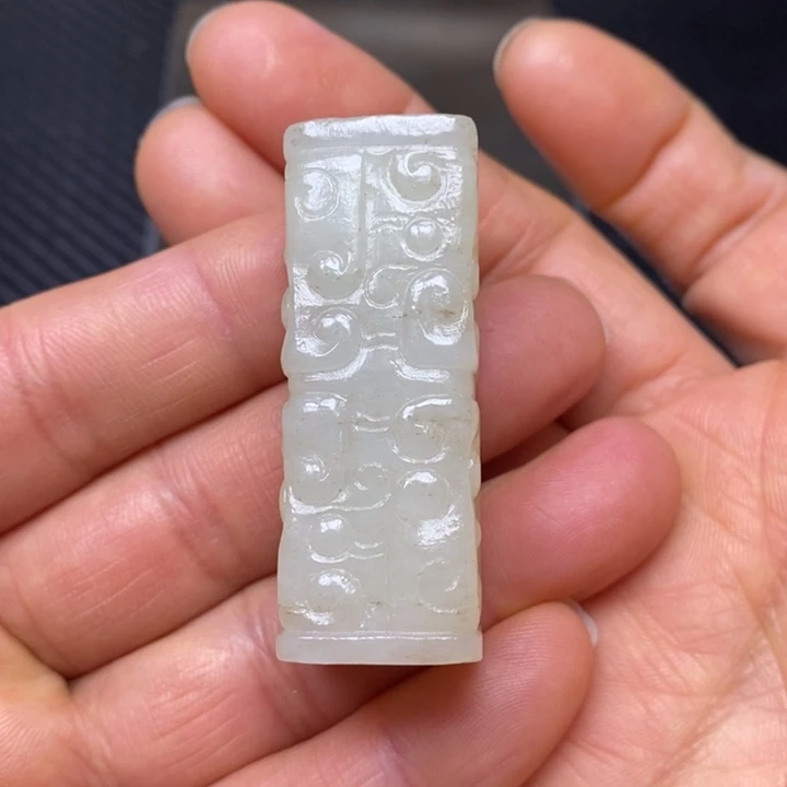 和田玉挂件未镶嵌用*