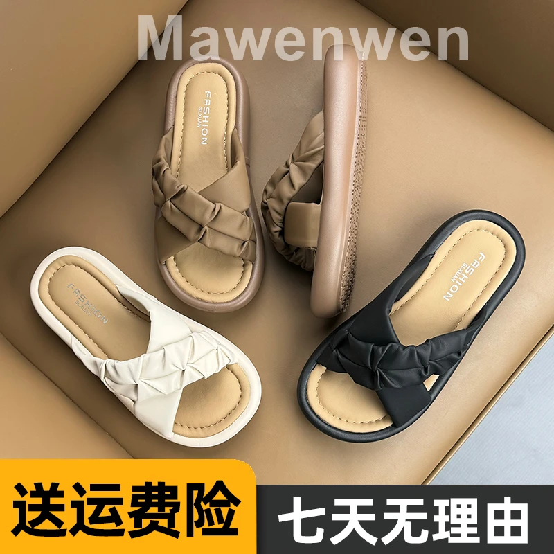 夏季交叉凉拖鞋女外穿2025新款韩版厚底防滑休闲度假沙滩一字拖鞋