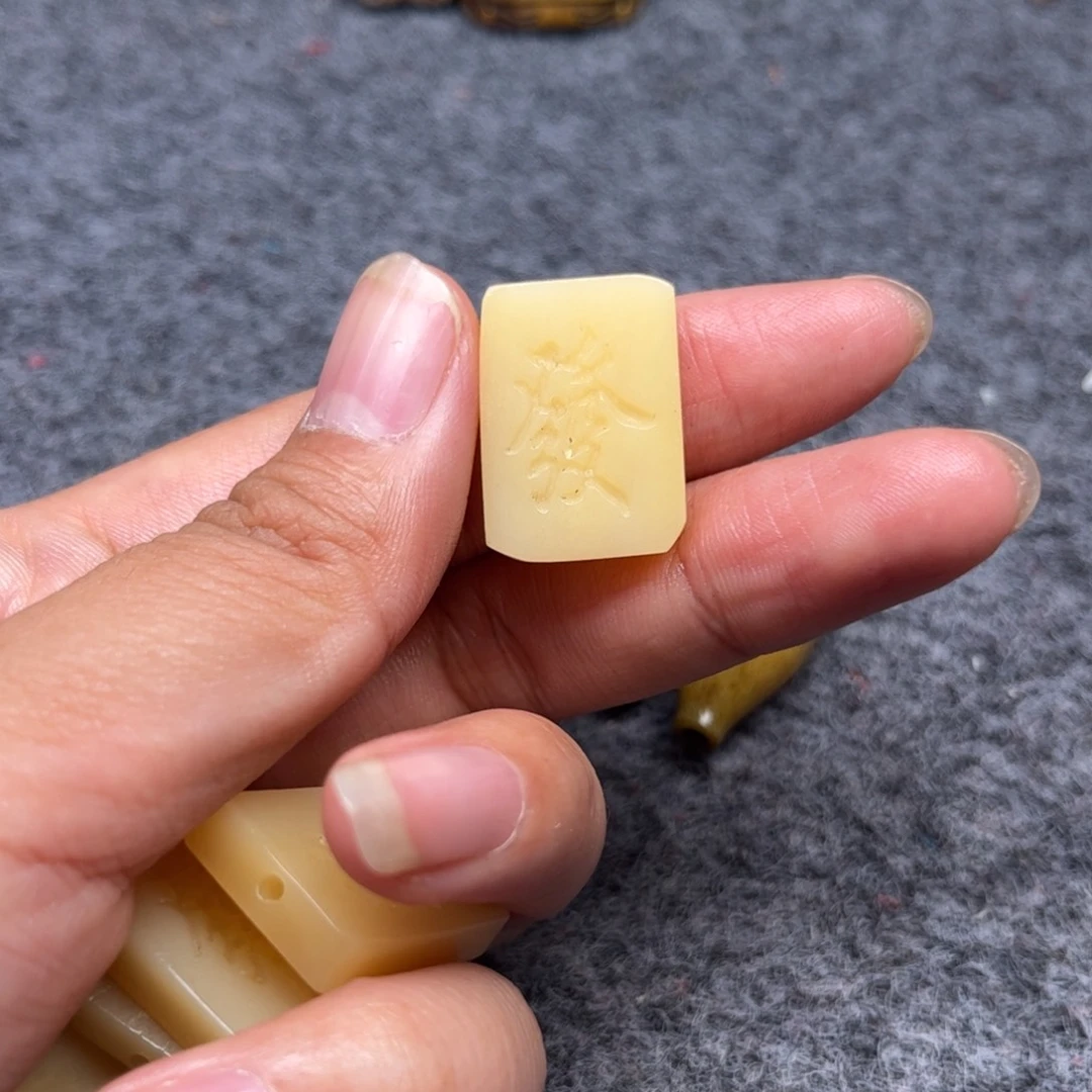 手串/手链驼骨驼骨83