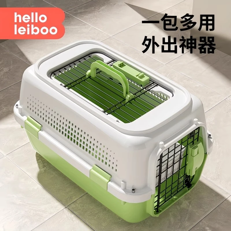 猫包便携外出航空箱猫咪狗狗轻便款猫笼子小型犬大容量车载专用
