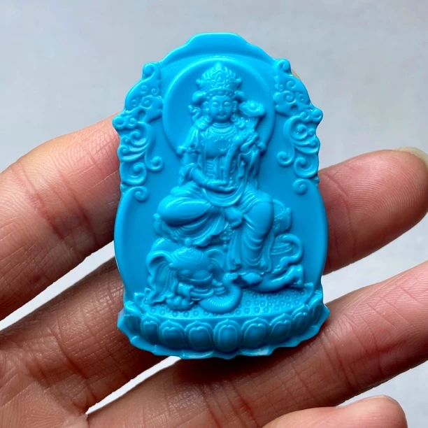 精工吊坠【普贤观音】吊坠牌子 观音大黑天黄财神 大日如来八大守护