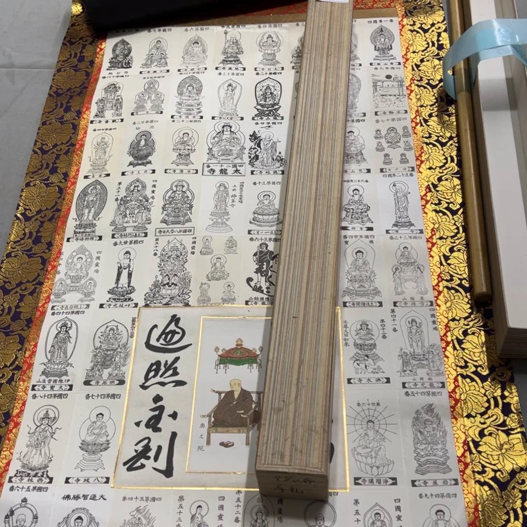 国画狩*者手绘临摹人物挂轴