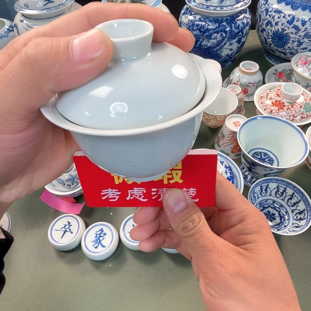 杯青花瓷器青花瓷器